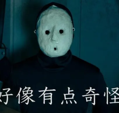 荣耀乒乓