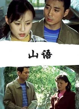 纽约大逃亡